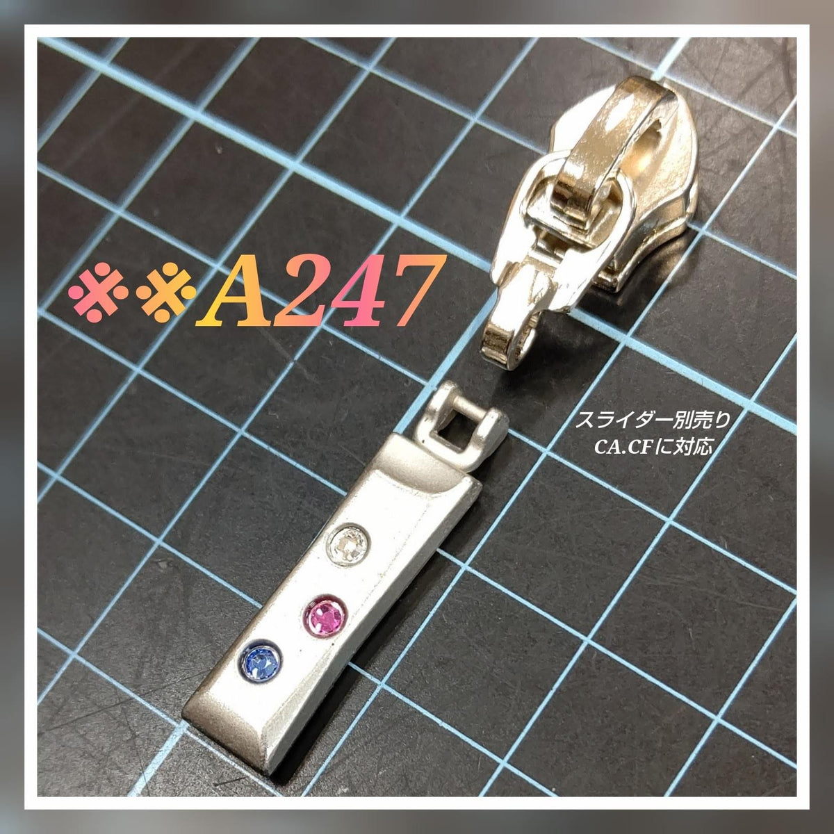 パーツ – ファスナー ZIPPER オンライン通販