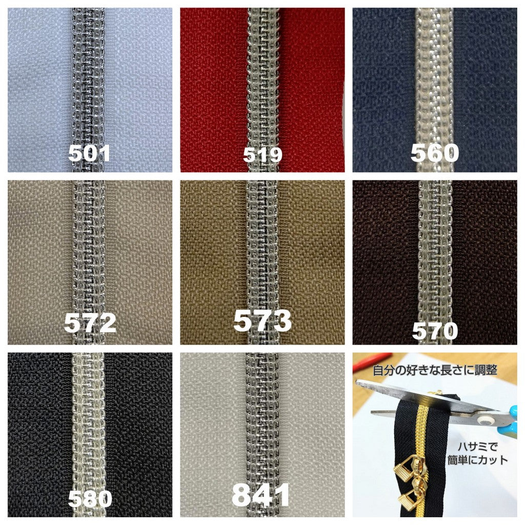 メタリオン®5CNM シルバー チェーン1m・DFORスライダー3個入り 在庫品