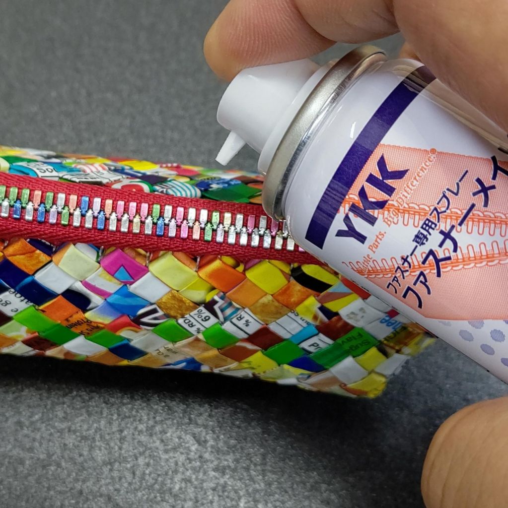 ファスナーメイト® NET50ml 1本単位 – ファスナー ZIPPER