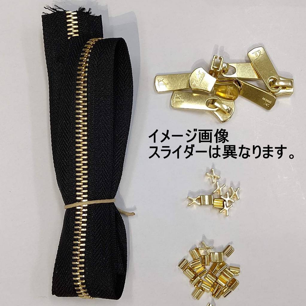 エクセラ® 5SGYOG ゴールデンブラス(シングル)チェーン・DFDHR